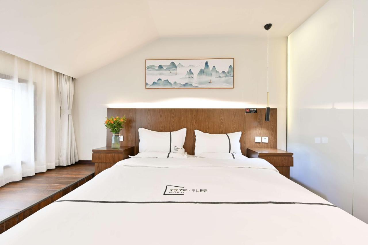 Xingshe Alley Courtyard Hotel Beijing Wangfujing Forbidden City Branch - Breakfast Included & English Speaking Reception & Free Wifi And Laundry Room & Hutong Culture & Cat-Keeping & Flower-Growing Terrace & One Day Tour Service & Free Coffee Exterior foto