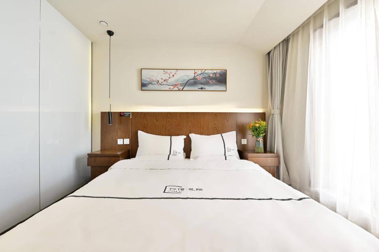 Xingshe Alley Courtyard Hotel Beijing Wangfujing Forbidden City Branch - Breakfast Included & English Speaking Reception & Free Wifi And Laundry Room & Hutong Culture & Cat-Keeping & Flower-Growing Terrace & One Day Tour Service & Free Coffee Exterior foto