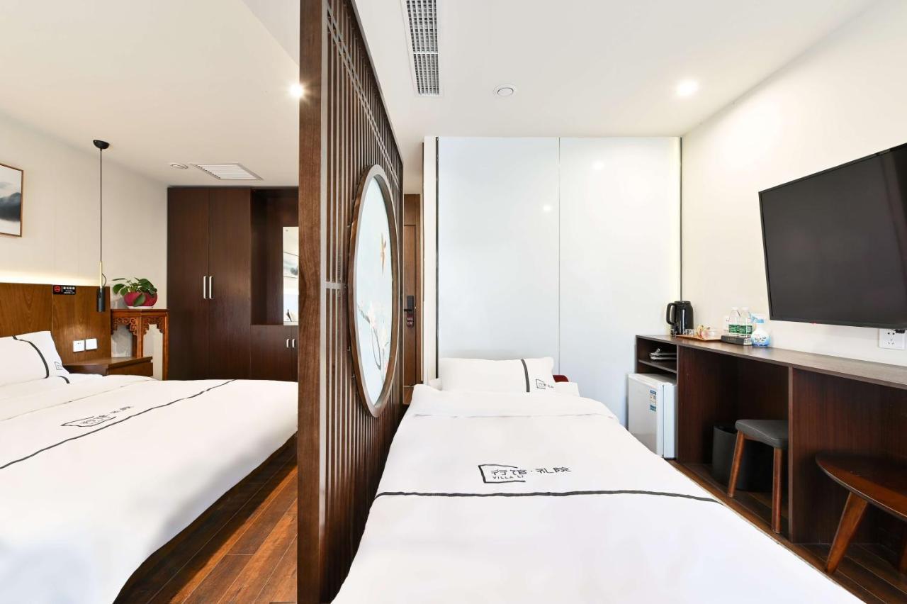 Xingshe Alley Courtyard Hotel Beijing Wangfujing Forbidden City Branch - Breakfast Included & English Speaking Reception & Free Wifi And Laundry Room & Hutong Culture & Cat-Keeping & Flower-Growing Terrace & One Day Tour Service & Free Coffee Exterior foto
