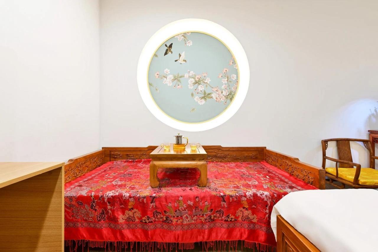 Xingshe Alley Courtyard Hotel Beijing Wangfujing Forbidden City Branch - Breakfast Included & English Speaking Reception & Free Wifi And Laundry Room & Hutong Culture & Cat-Keeping & Flower-Growing Terrace & One Day Tour Service & Free Coffee Exterior foto
