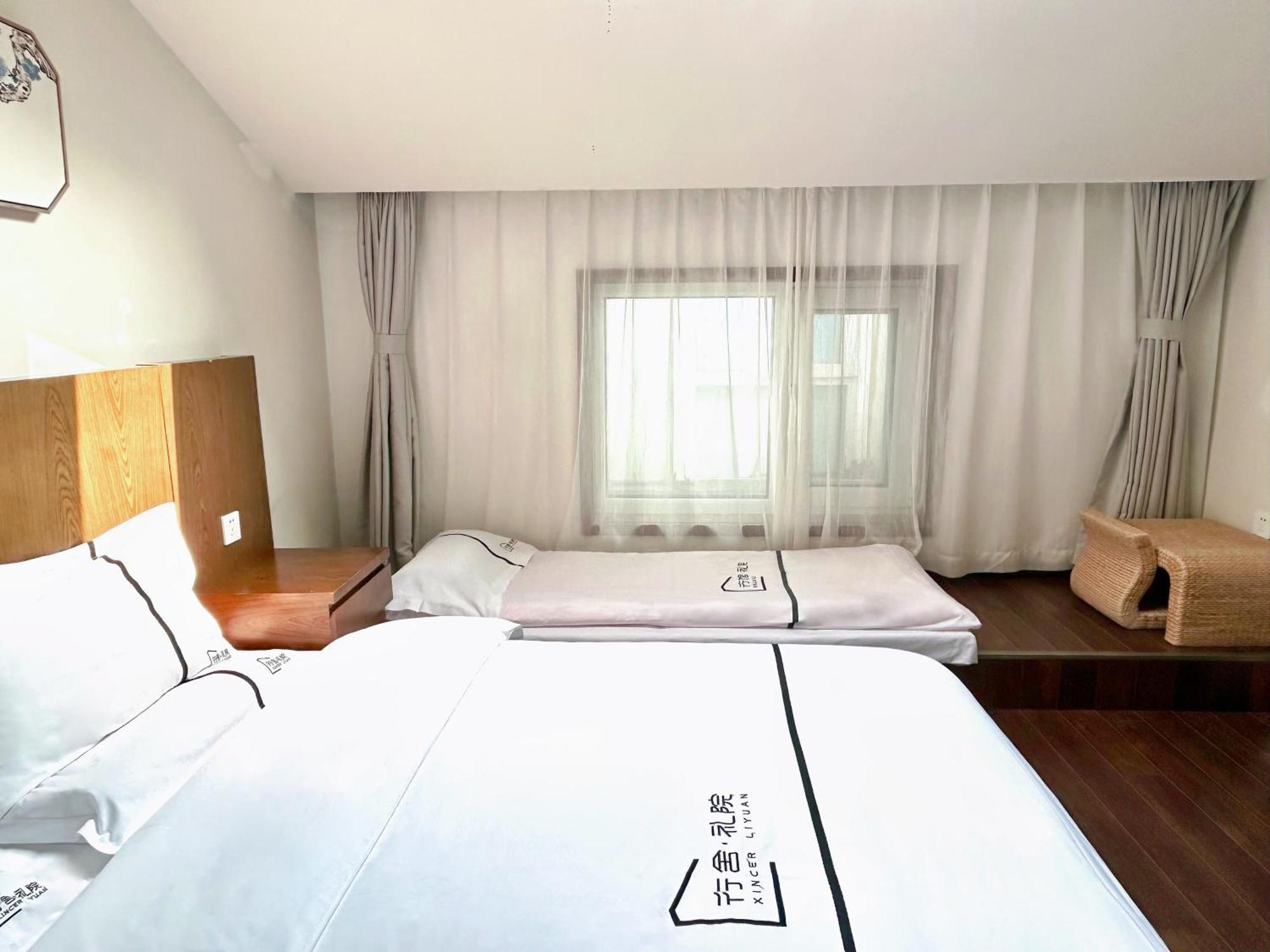 Xingshe Alley Courtyard Hotel Beijing Wangfujing Forbidden City Branch - Breakfast Included & English Speaking Reception & Free Wifi And Laundry Room & Hutong Culture & Cat-Keeping & Flower-Growing Terrace & One Day Tour Service & Free Coffee Exterior foto