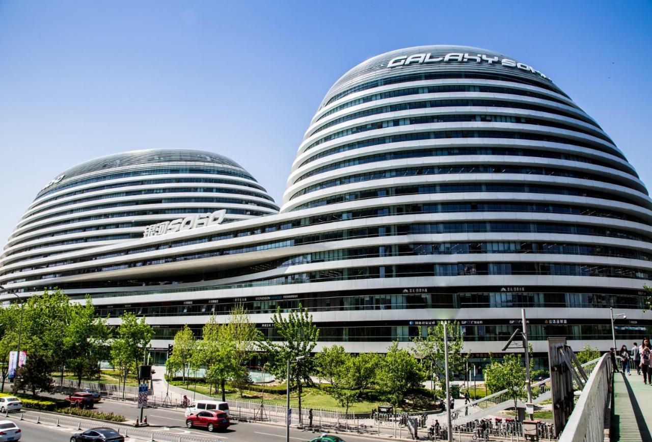 Xingshe Alley Courtyard Hotel Beijing Wangfujing Forbidden City Branch - Breakfast Included & English Speaking Reception & Free Wifi And Laundry Room & Hutong Culture & Cat-Keeping & Flower-Growing Terrace & One Day Tour Service & Free Coffee Exterior foto